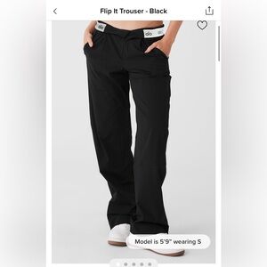 Alo trousers